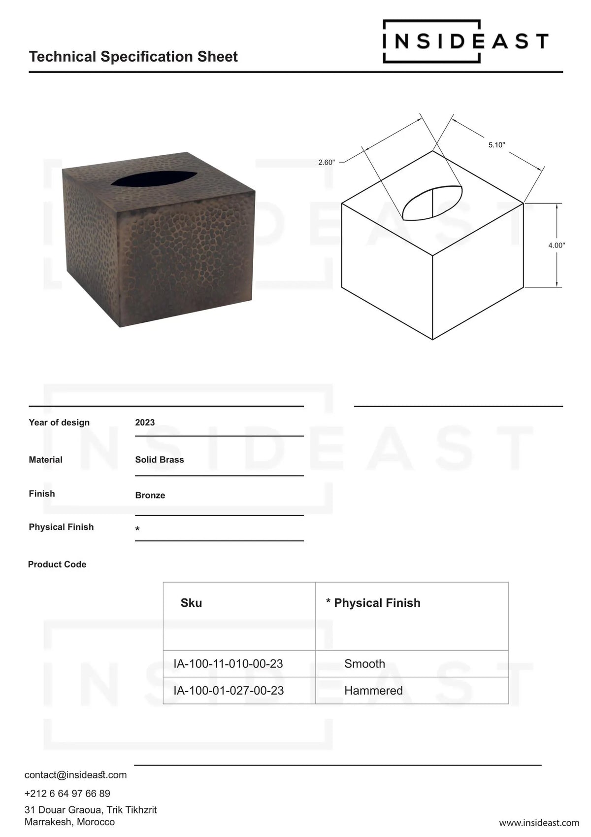 Caja para pañuelos de latón martillado antigua